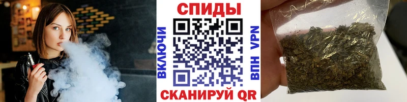 БУТИРАТ Butirat  Могоча 
