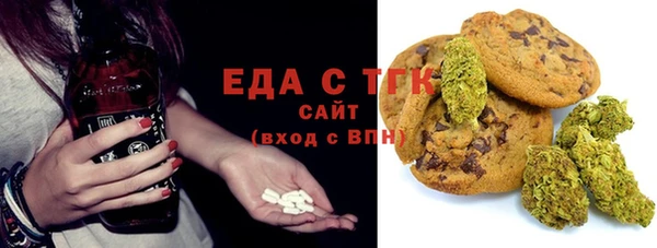 круглые Няндома