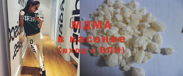 амф Осташков