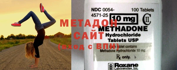 гидра Нягань
