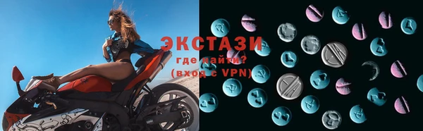 амф Осташков
