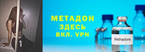 круглые Няндома