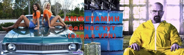 круглые Няндома