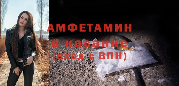 ПСИЛОЦИБИНОВЫЕ ГРИБЫ Богородск