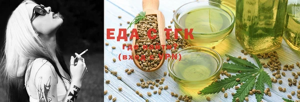амф Осташков