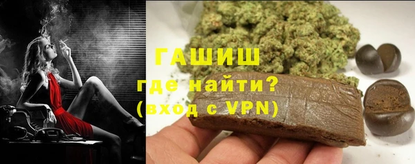 амф Осташков